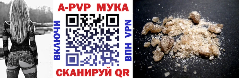 Купить наркотик аптеки Мензелинск Конопля  Метамфетамин  Гашиш  МЕФ  kraken ссылки  Alpha PVP 