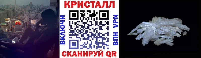 АМФ Premium  Мензелинск 