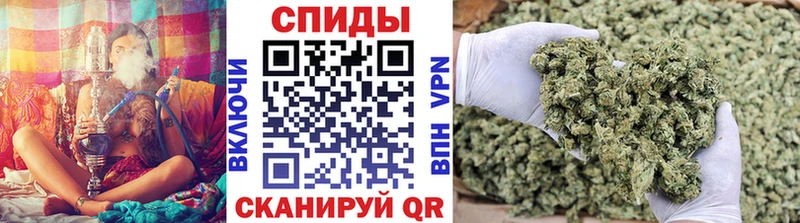 Бутират 1.4BDO  купить наркотик  Мензелинск 