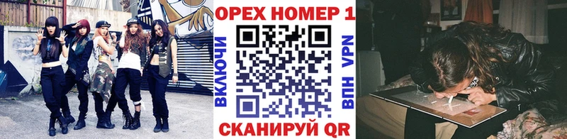 где продают наркотики  Мензелинск  КОКАИН FishScale 