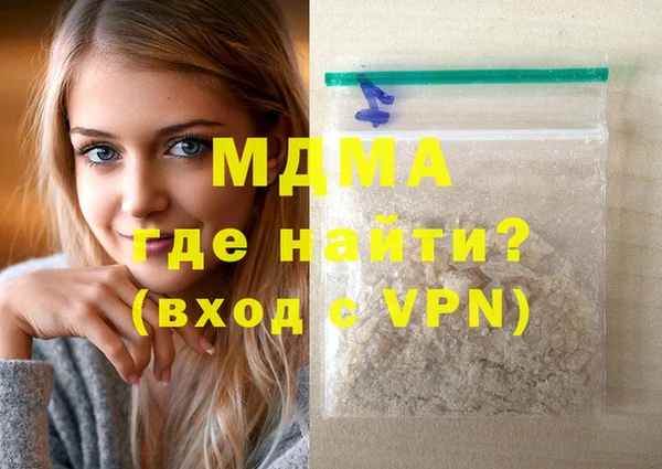 дмт Аркадак