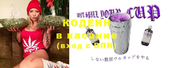 спиды Арсеньев