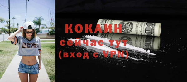 синтетический гашиш Ростов
