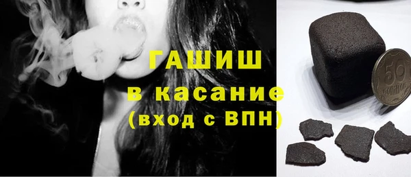 дмт Аркадак