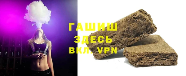 дмт Аркадак