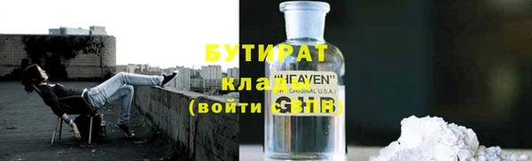 спиды Арсеньев