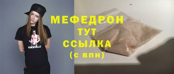 дмт Аркадак
