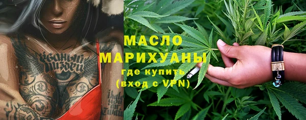 дмт Аркадак