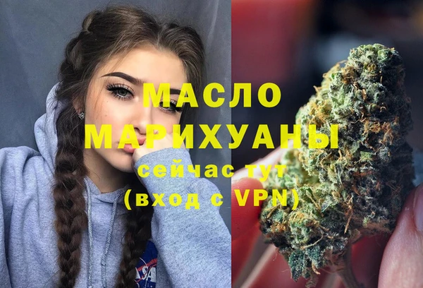 спиды Арсеньев