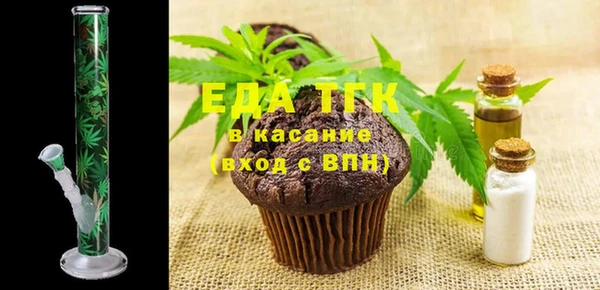 спиды Арсеньев