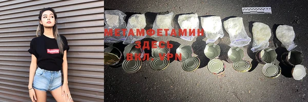 дмт Аркадак