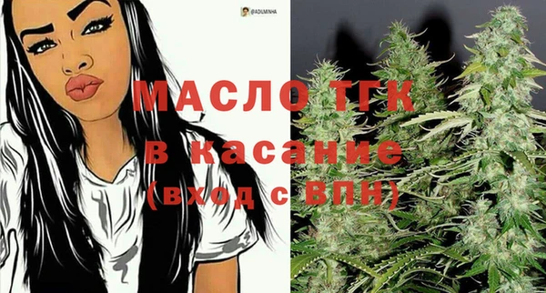 дмт Аркадак