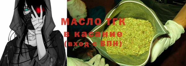 меф VHQ Армянск