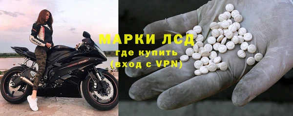 меф VHQ Армянск